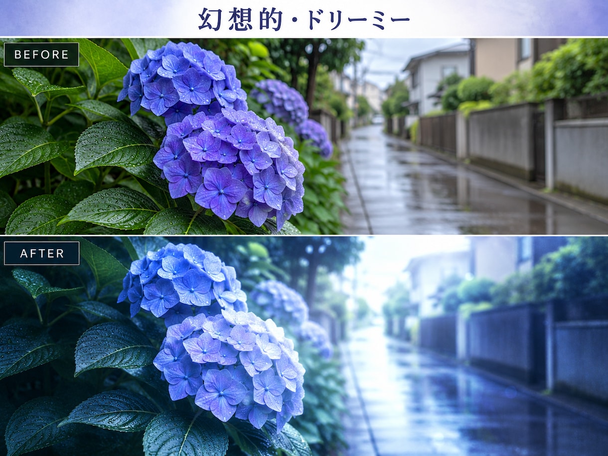 いつもの写真を、アート風に仕上げます お好きなテイストを選ぶだけ。写真の雰囲気を手軽に変えます！ イメージ3