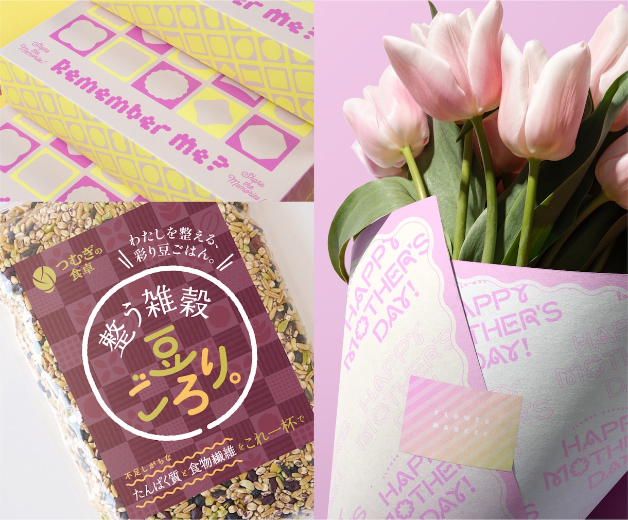 思わず欲しくなる＊洗練されたパッケージ作ります 丁寧に設計したデザインで、商品の魅力を伝えます イメージ1
