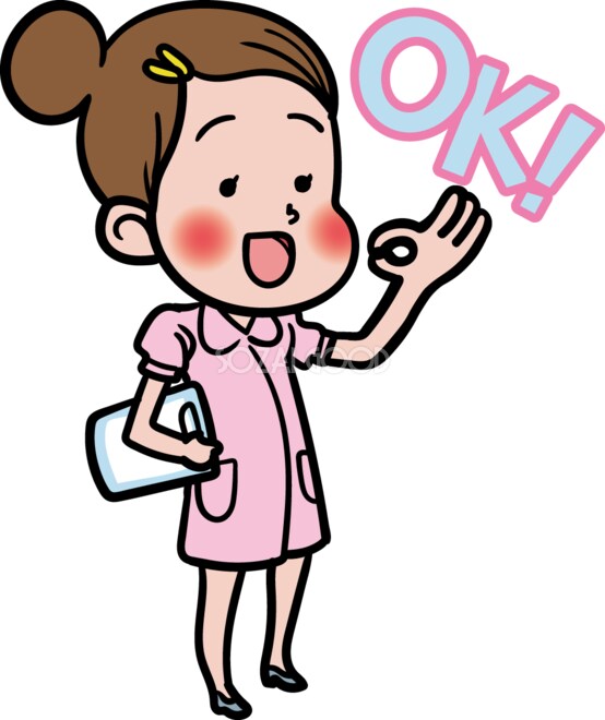 気を遣わずに現役看護師と話せます 気楽に気軽に雑談や相談しませんか？ イメージ1