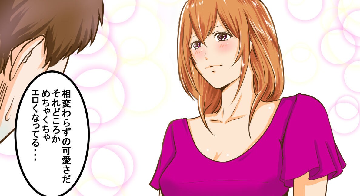ハイクオリティYouTubeマンガお描きします カワイイからセクシー、カッコイイまで！ イメージ10