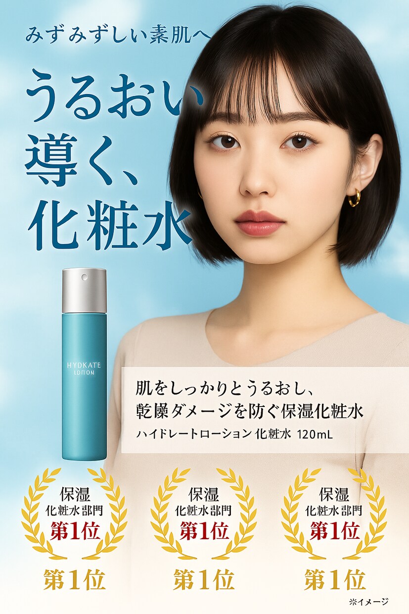 美容室HPやSNS広告用のAI人物画像を制作します 安価で高品質なHP/LP用,SNS用,広告画像等を制作します イメージ4