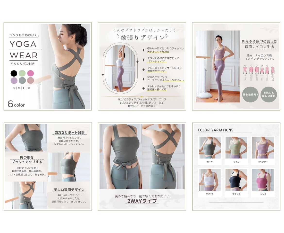 ECネットショップ商品画像（6枚～）制作いたします 。ECサイト運営歴9年のプロが高品質商品画像作成いたします イメージ4