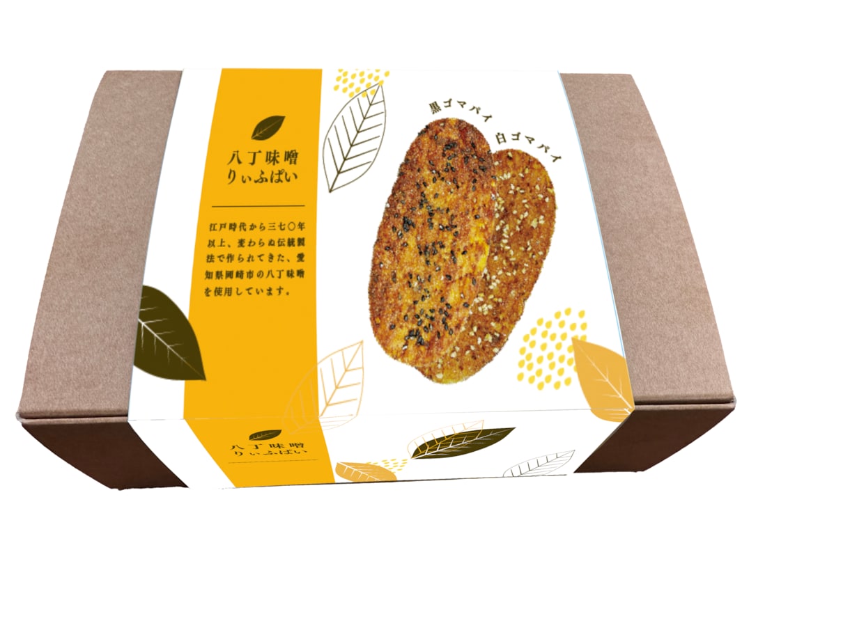 女性目線のパッケージデザイン制作します ３組限定☆提案3案！親切・丁寧・迅速を心がけております☆彡 イメージ2