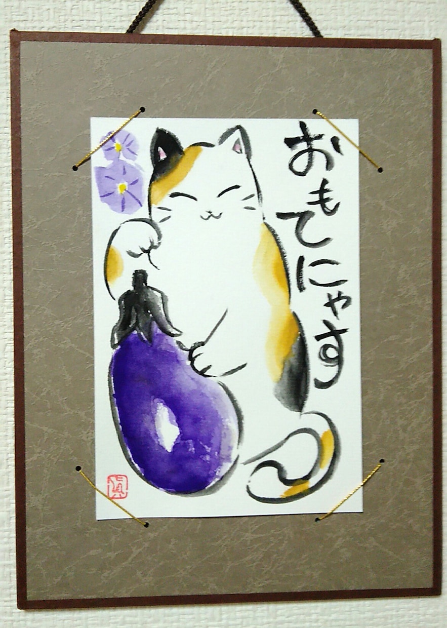 オリジナル葉書を制作★和風絵画で描きます 墨彩画・水墨画・戯画・絵葉書。いろいろな絵柄でオーダーメイド イメージ7