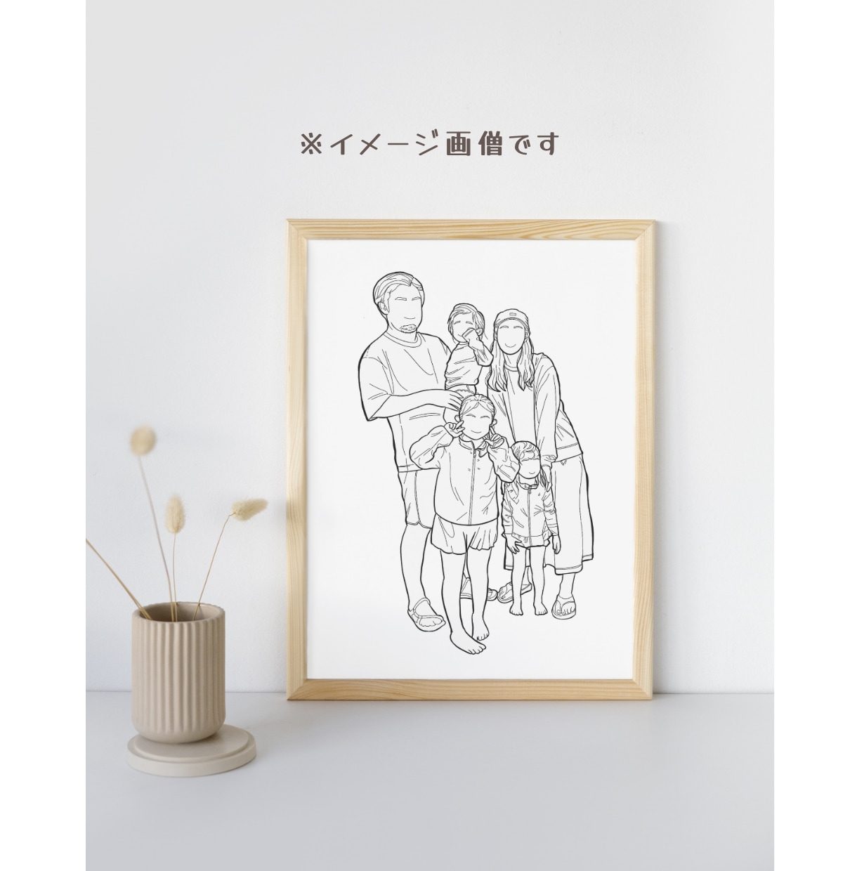 思い出の写真を線画イラストにします 高解像度データ納品！修正は納得いくまで無制限！ イメージ8