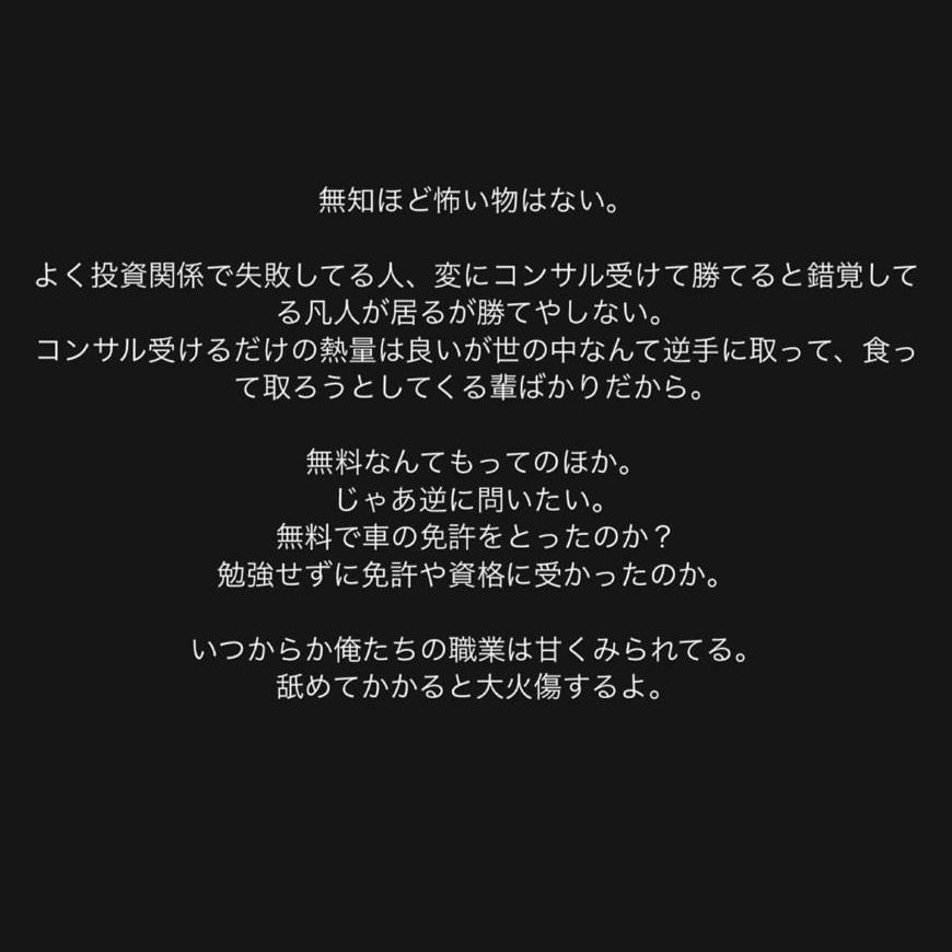 FX専業になれたベースのエントリー方法教えます このエントリー方法で根拠と自信を持って相場に入れます！！ イメージ6