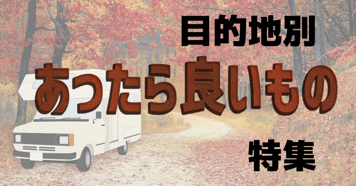 バナー、ヘッダー、見出し画像を作成します noteやブログの見出し画像を作成します。 イメージ4