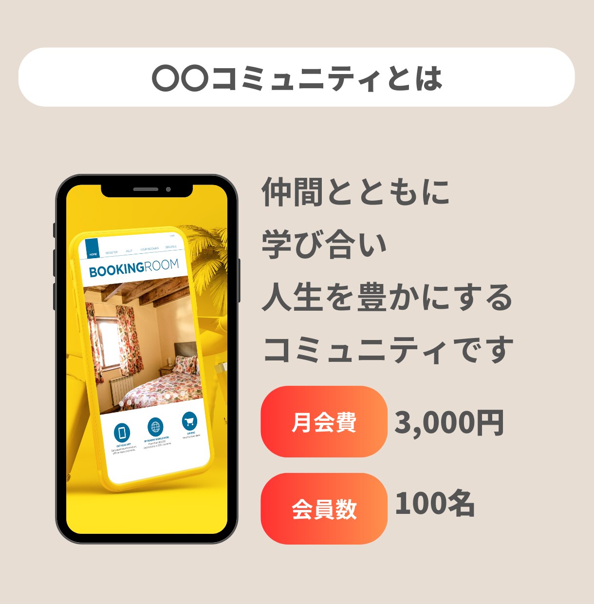 お試し価格！インスタ1投稿2500円で制作します SNS担当者必見！！運用工数削減にお困りではないですか？ イメージ5