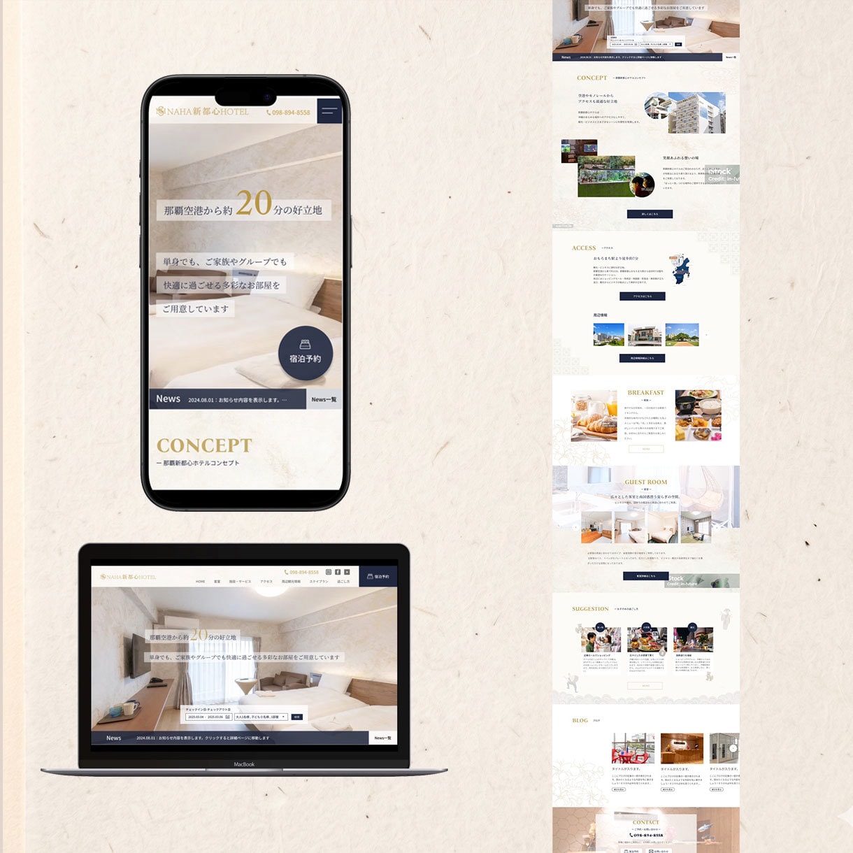 デザイン+実装・コーディングまで一括承ります LP・WEBサイトデザイン〜実装までまるごとお任せください! イメージ6