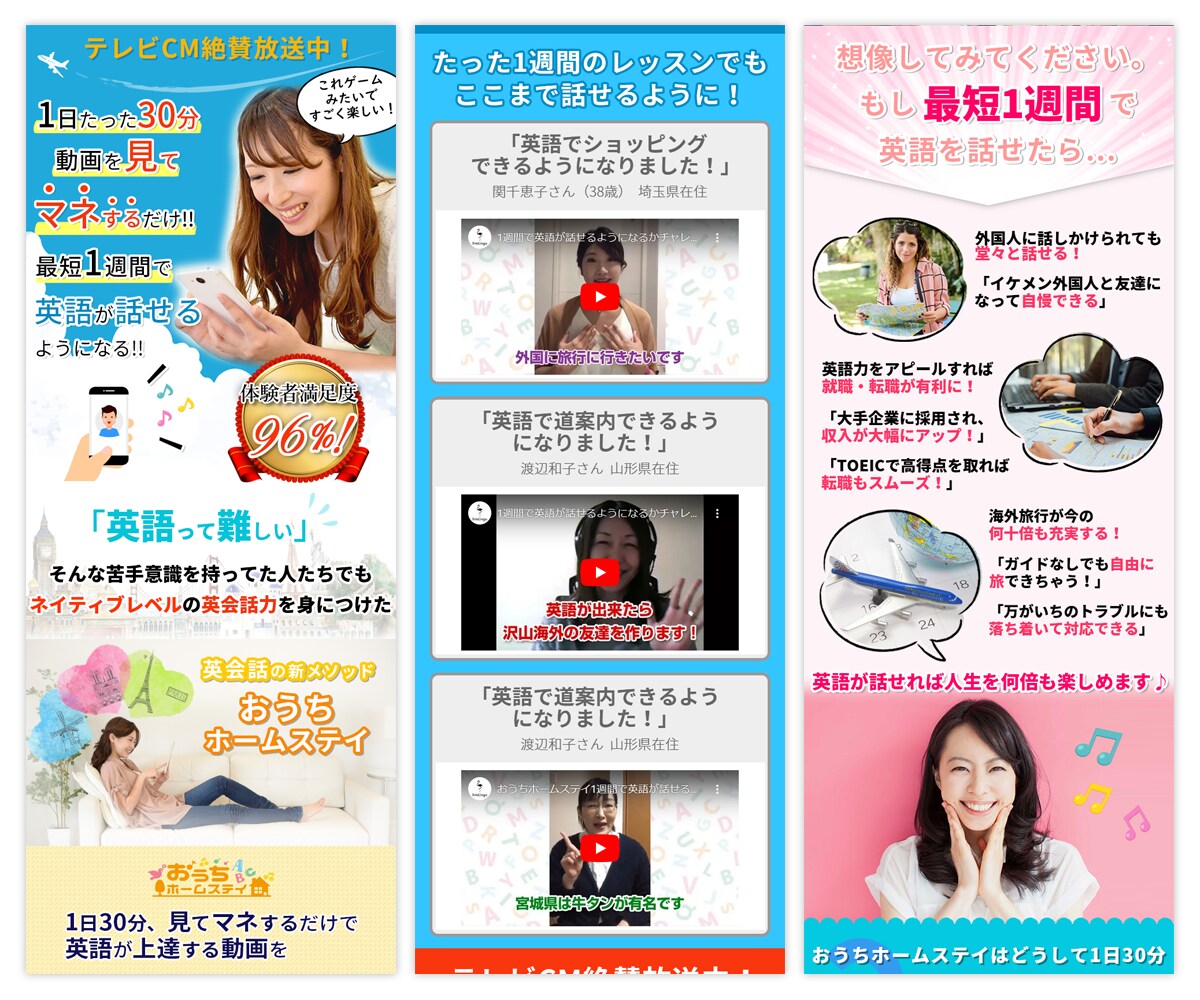 オリジナルLP制作キャンペーン！6月末迄実施します ココナラ新規参入のため期間限定のお試し価格！（6/30迄） イメージ8