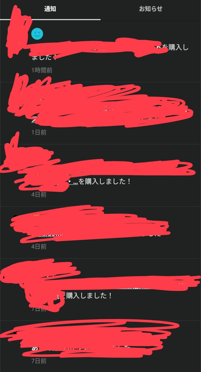 フォロワー2万人アカウントで商品紹介(PR)します ページビューを意識し読まれる記事で商品紹介・宣伝・拡散します イメージ8