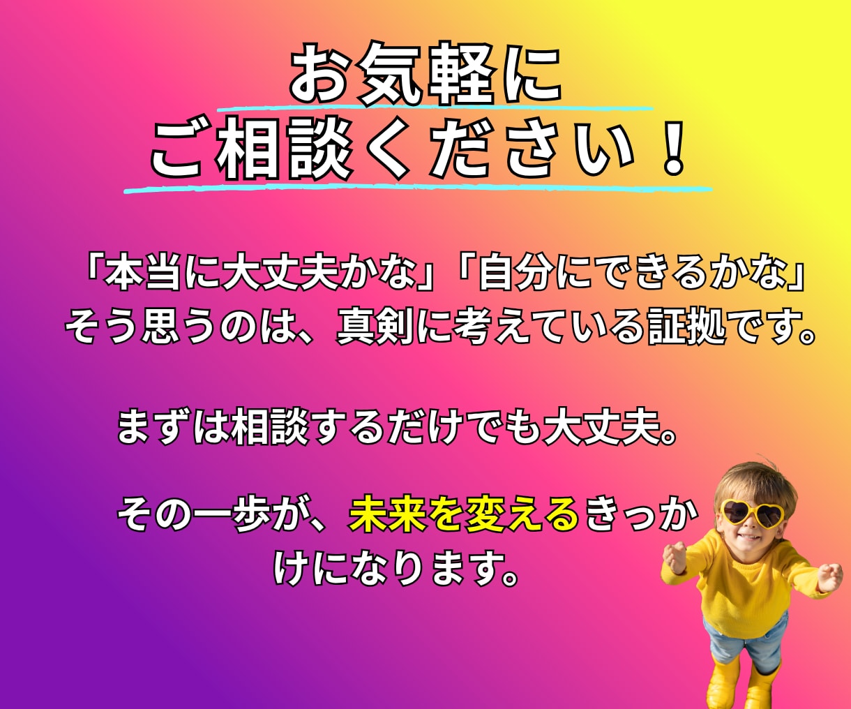 丸投げOK！売れるコンテンツ、作ります 構成〜執筆まで一括対応/レビュー付きですぐに販売開始 イメージ9