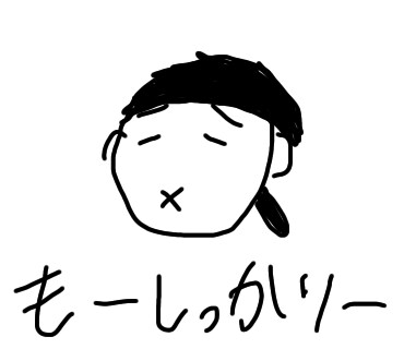 嫌いな人のイラストを面白く描きます あなたのストレス発散&楽しませたい！ イメージ2