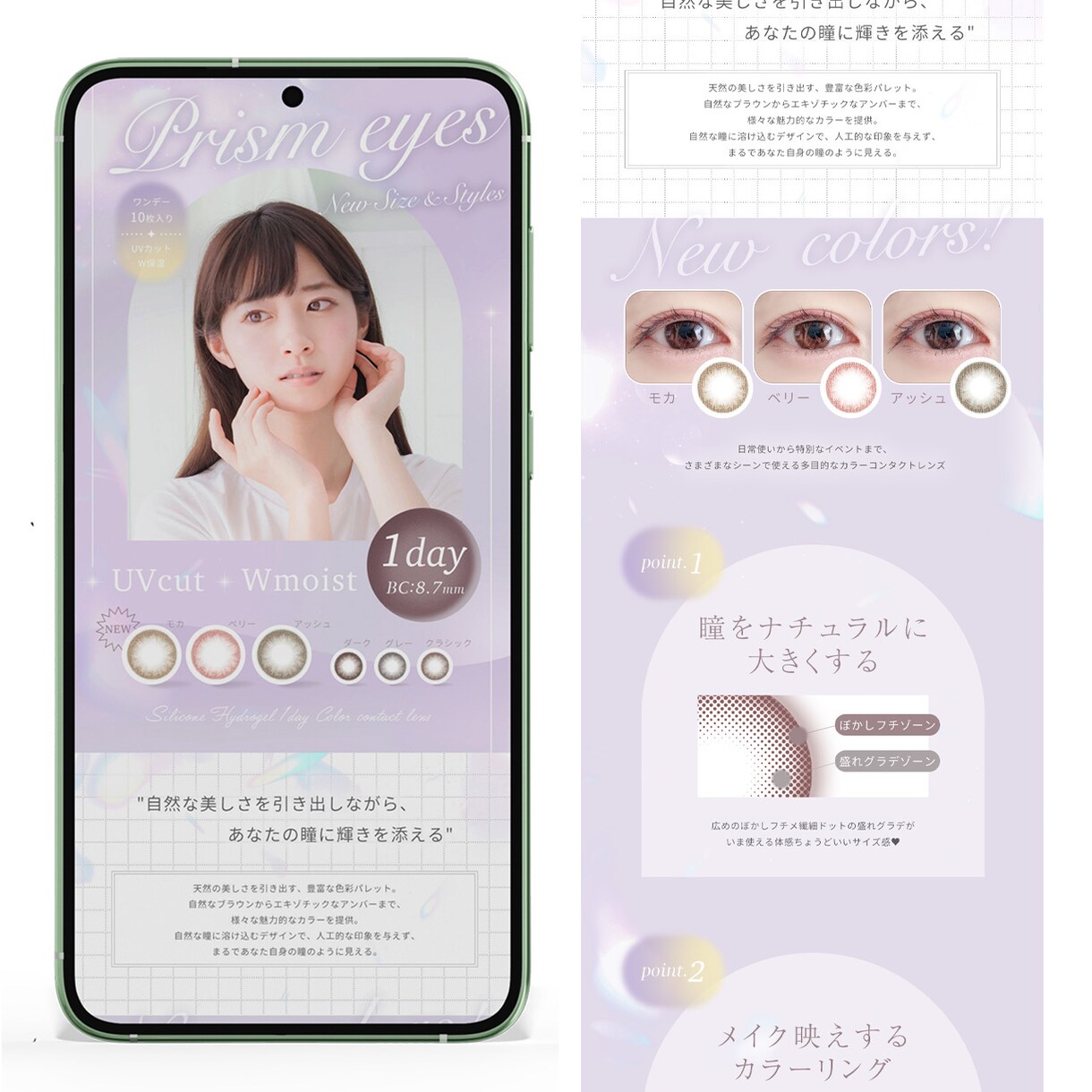 ヒット商品の経験があるデザイナーが制作します 微調整も安心！修正回数無制限で対応※詳細をご確認ください イメージ3
