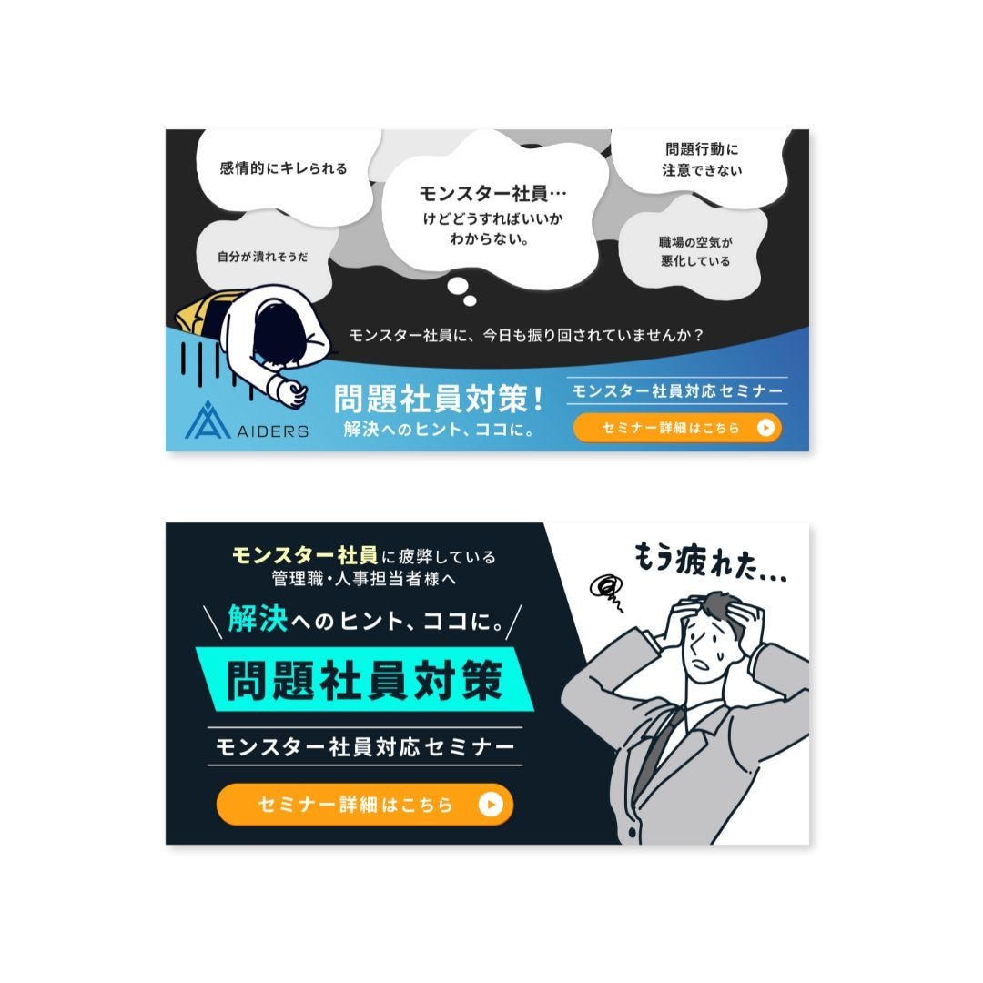 プロ品質の「想いからつくる」チラシを制作します 印象に残る×見やすいデザイン 迅速/丁寧/柔軟対応 イメージ2