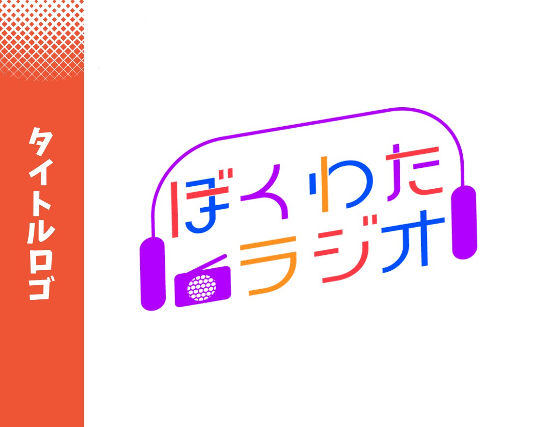 目を引く文字ロゴをお作りします イメージを形にした「らしい」ロゴ イメージ3