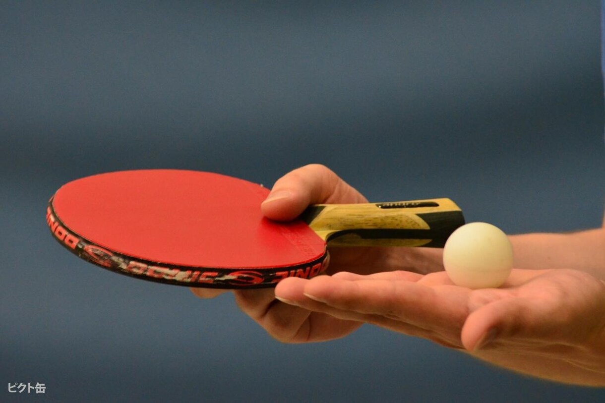 卓球に関するお悩みを解決いたします 卓球が上手くなりたい！試合で勝てるようになりたい！という方へ イメージ1