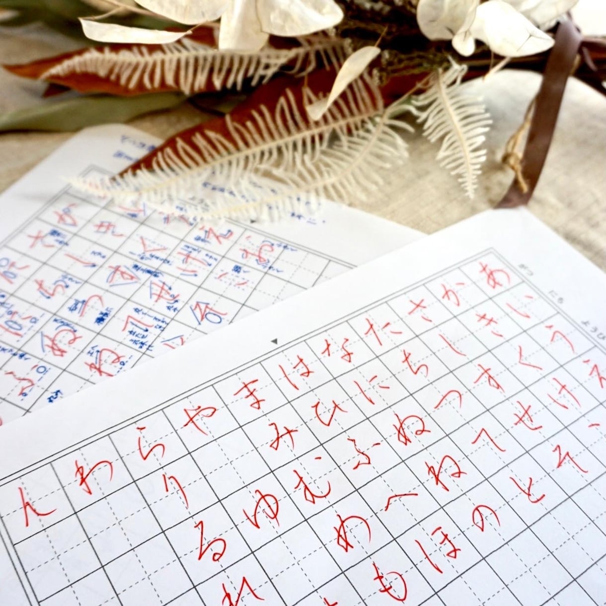 あなたに合った美文字への近道教えます 大人向け！教室に通う時間がない方必見！自宅でスキマ時間に！ イメージ1