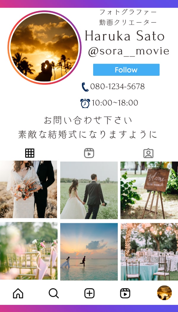 Instagram風　デザイン名刺をデザインします 世界に1つだけのインスタ風デザイン名刺を作りませんか？ イメージ5