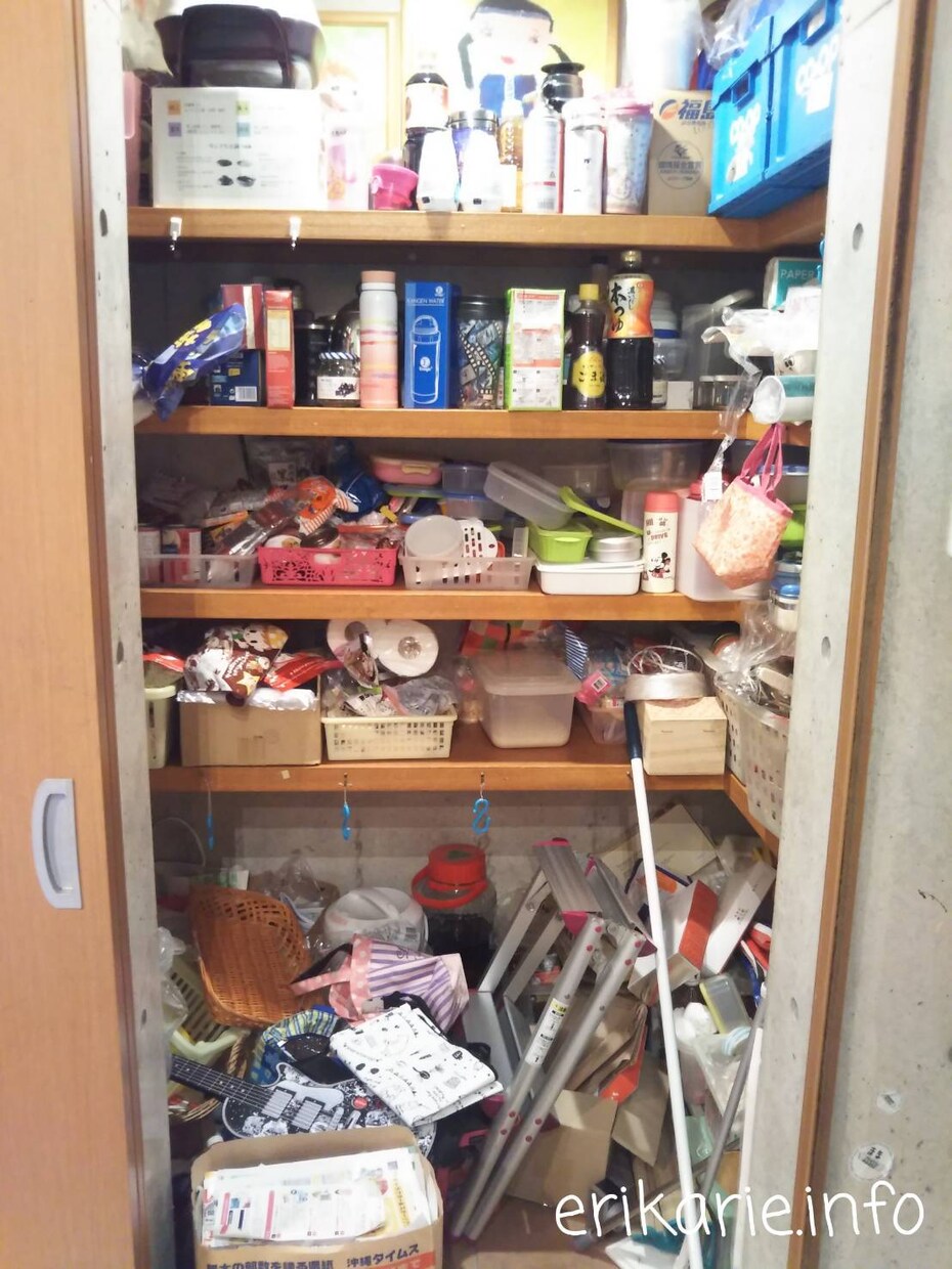 片付け・整理収納に関してメールで相談にのります 片付けたいけどやり方がわからない！もう悩みたくないあなたへ イメージ1