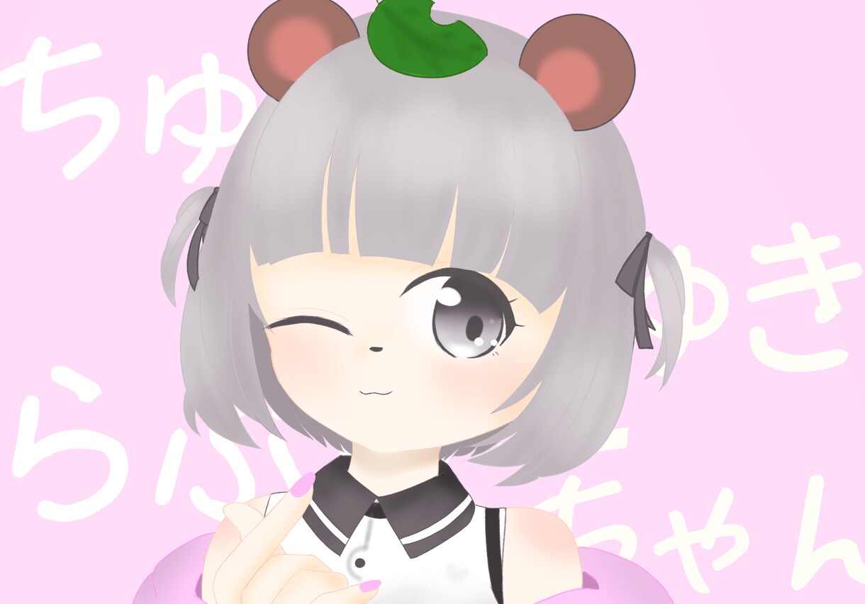 ふわっとしたイラストかきます 線画の主張が少ないふわっとしたイラストです！ イメージ5