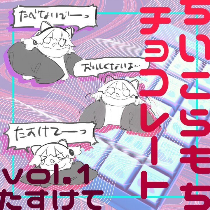 デザイン依頼承ります 画像＋文字＋その他装飾でデザインします。 イメージ3