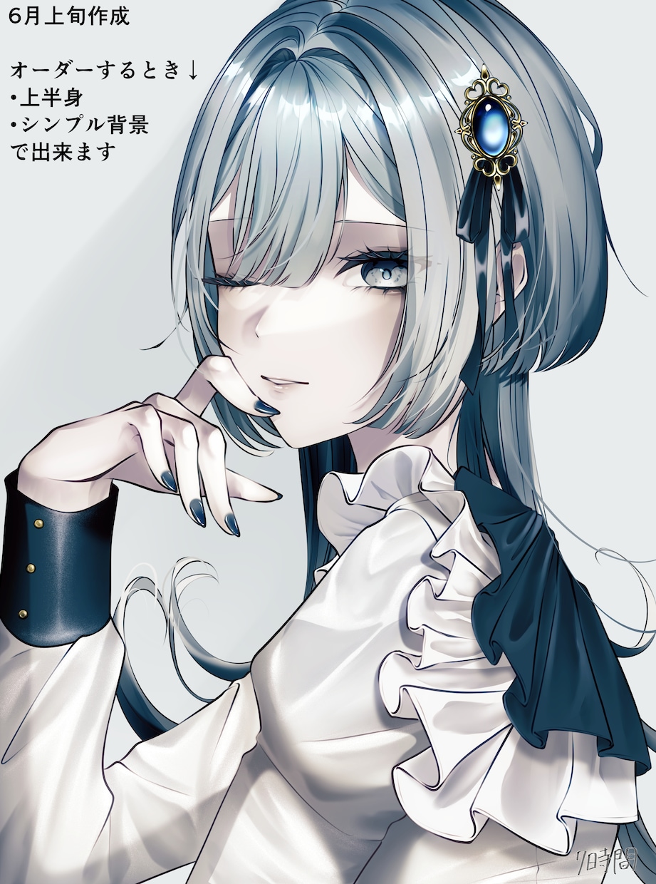 リピーター様向けにイラストを描きます 綺麗なイラストを心を込めてお届けします イメージ7