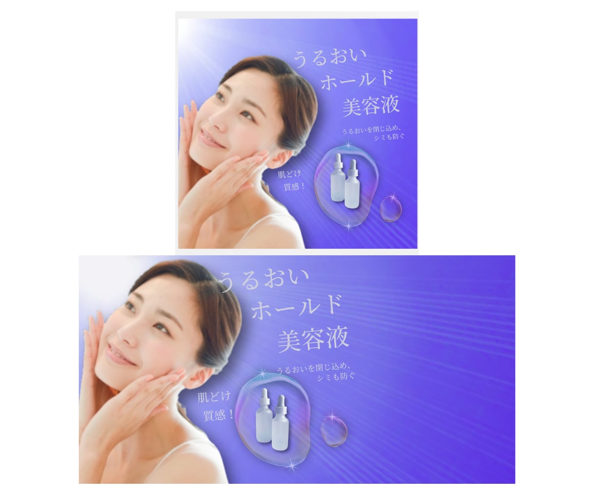 格安！バナー画像作成します 集客UP☆女性心を掴むバナー画像をお作りします！ イメージ3