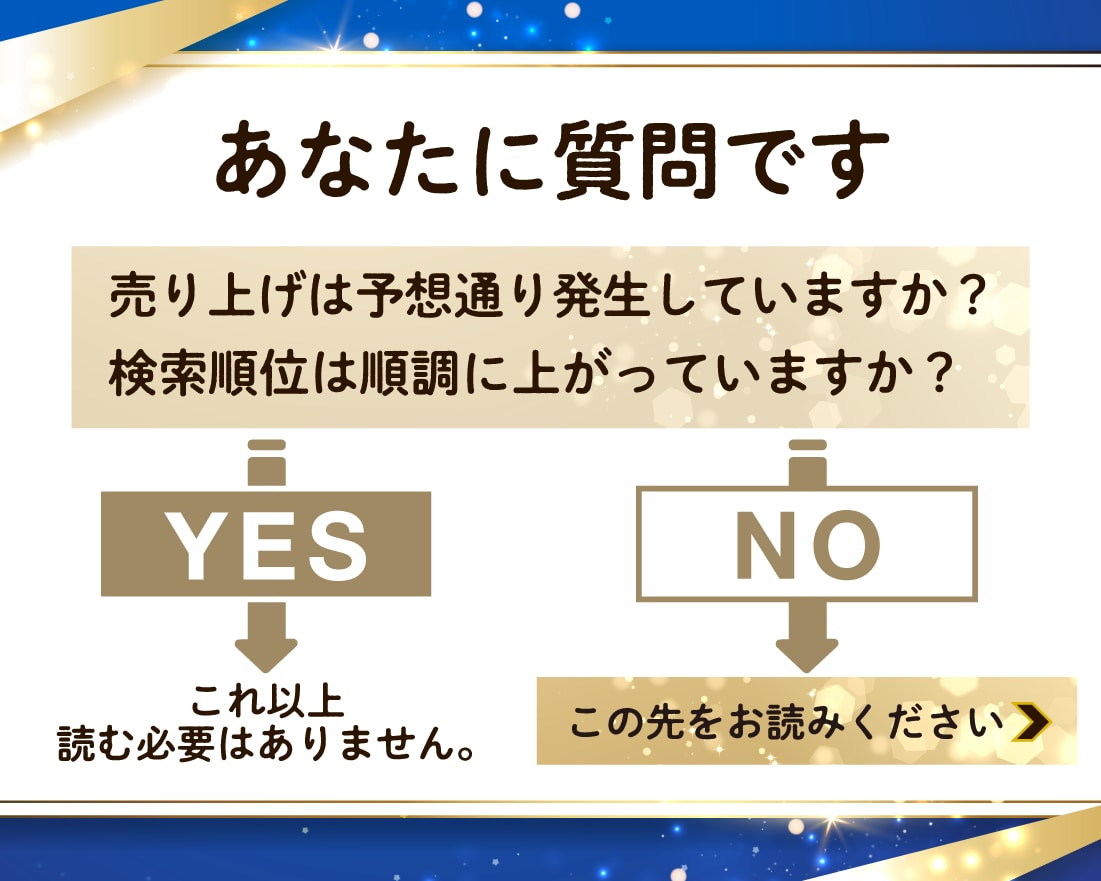 豪華特典付き！ランキング1位の必殺技を伝授します 【50％OFF企画開催中】まずは商品の評価を見て決めて！！ イメージ3