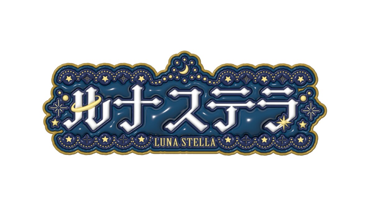 ぷくぷくの可愛いロゴデザインします 他と差をつける！目をひくぷくぷく加工！ イメージ3
