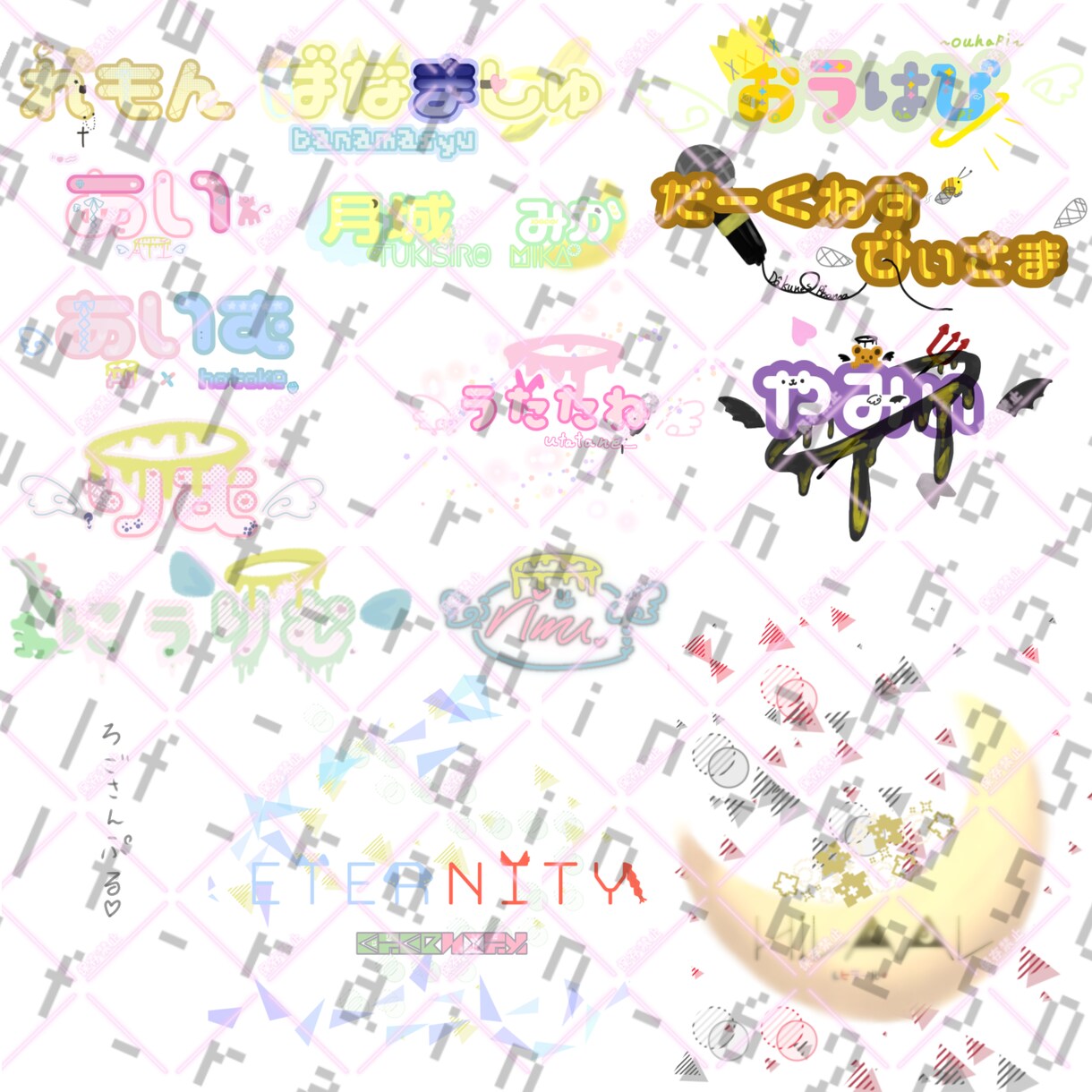 貴方様のご要望ピッタリな可愛いロゴお作りします 可愛い貴方様だけのロゴをお作りします！ イメージ1
