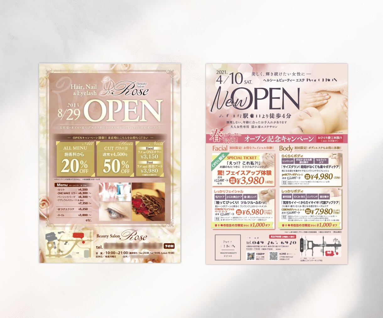 美容系サロン OPEN集客チラシ作ります サロンチラシデザインに特化した女性デザイナーがお手伝い イメージ4