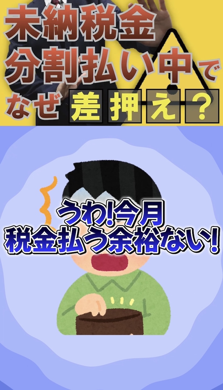 1本3,000円✨良質な切り抜き動画を制作します オーダー前無料サンプル映像作成サービス付き（メッセージから） イメージ4