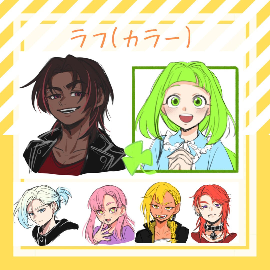 ラフ修正は無制限!見栄えするアイコンをお描きします 満足頂けるまでラフの修正が可能です※完成後の修正は別途料金 イメージ2