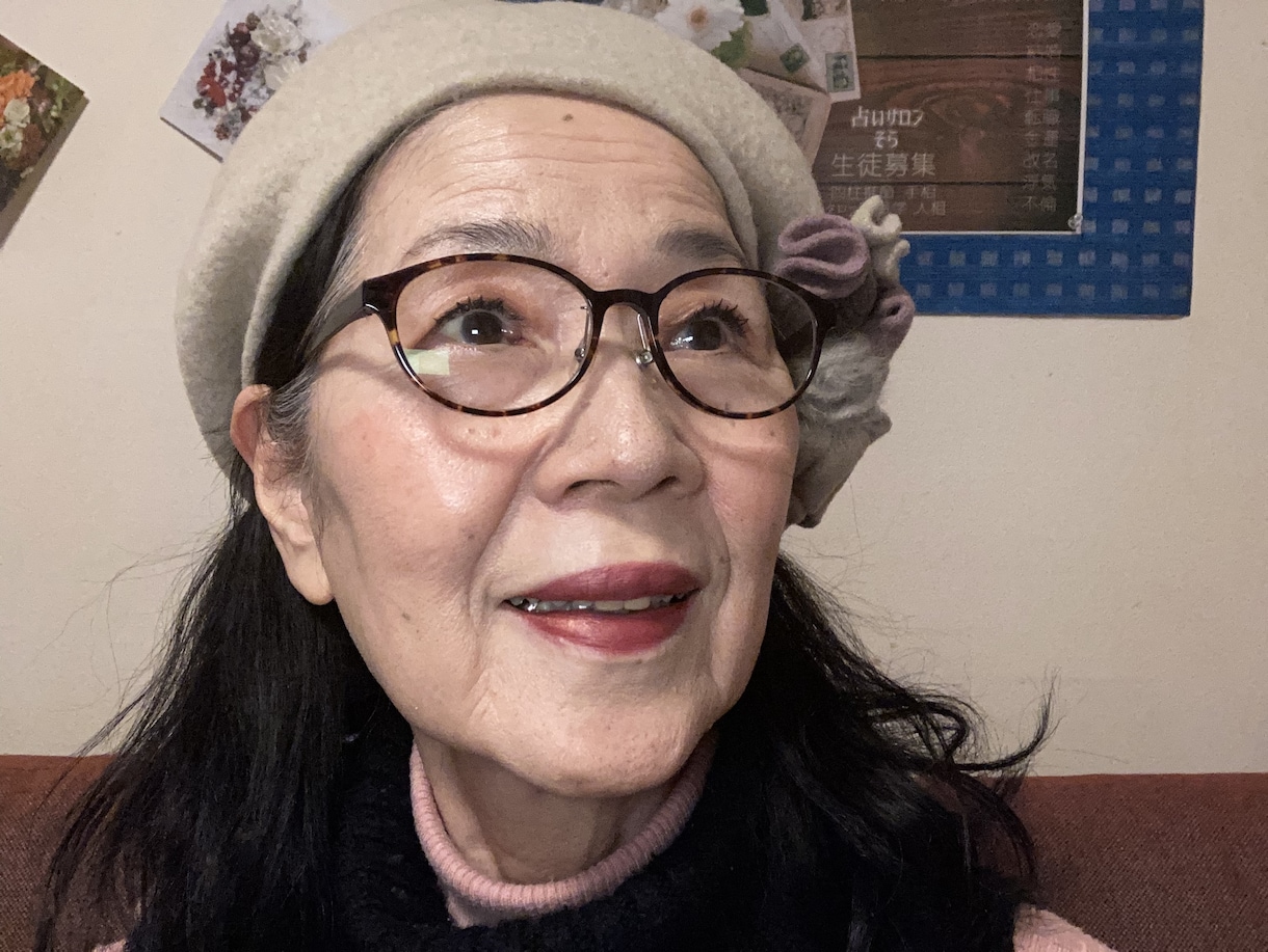 生年月日の産まれた時間が分かる方法があります ご自分の晩年の運気や子供との関係は産まれた時間でわかります。 イメージ1