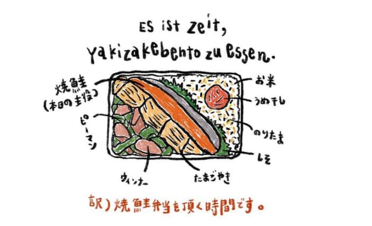海外風イラスト描きます 世界に一つ、あなただけの専用イラスト イメージ9