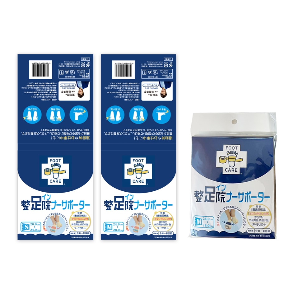 顧客ターゲット★にあった売れるデザインつくります 2〜3案ご提案させて頂いております イメージ6