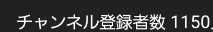 フォートナイトで勝つための知識、経験をお教えします 大会実績持ち！YouTubeもしてるので見ていただけたら イメージ2