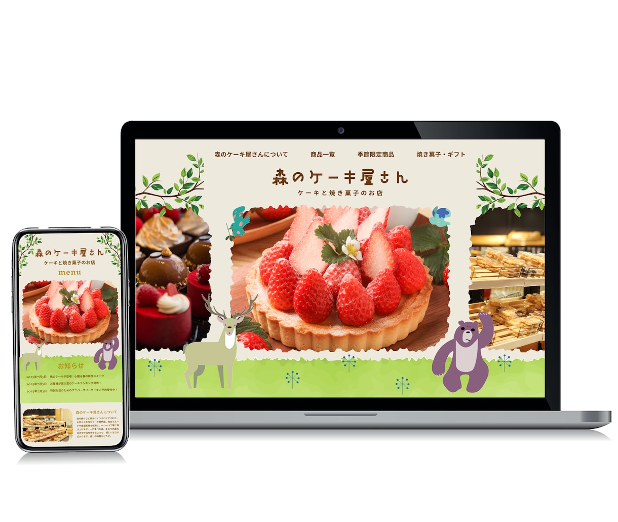 初めての方も安心　STUDOでHP制作をします 集客、ブランディング、新規開拓等制作の目的をお聞かせください イメージ3
