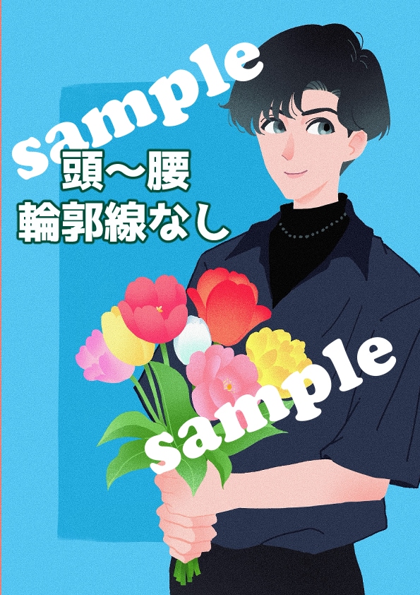 商用OK！日常に寄り添うポップなイラスト描きます 実用性とデザイン性を合わせた、幅広い年齢層に受け入れられる絵 イメージ5