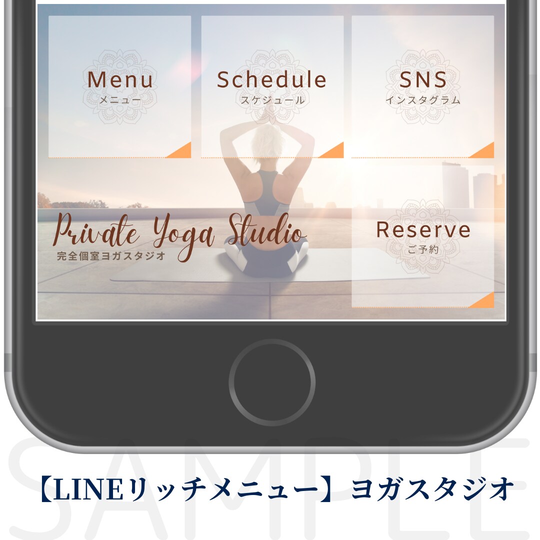 特別価格！！LINE公式アカウントを構築します 10店舗限定の特別モニター価格で公式LINEを始めませんか？ イメージ5