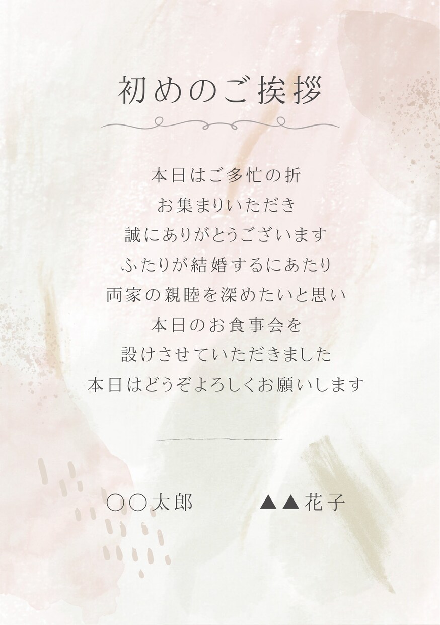 ペーパーアイテム各種作成します ページ数、入れたい項目、お好み何でもご相談ください☺︎ イメージ3