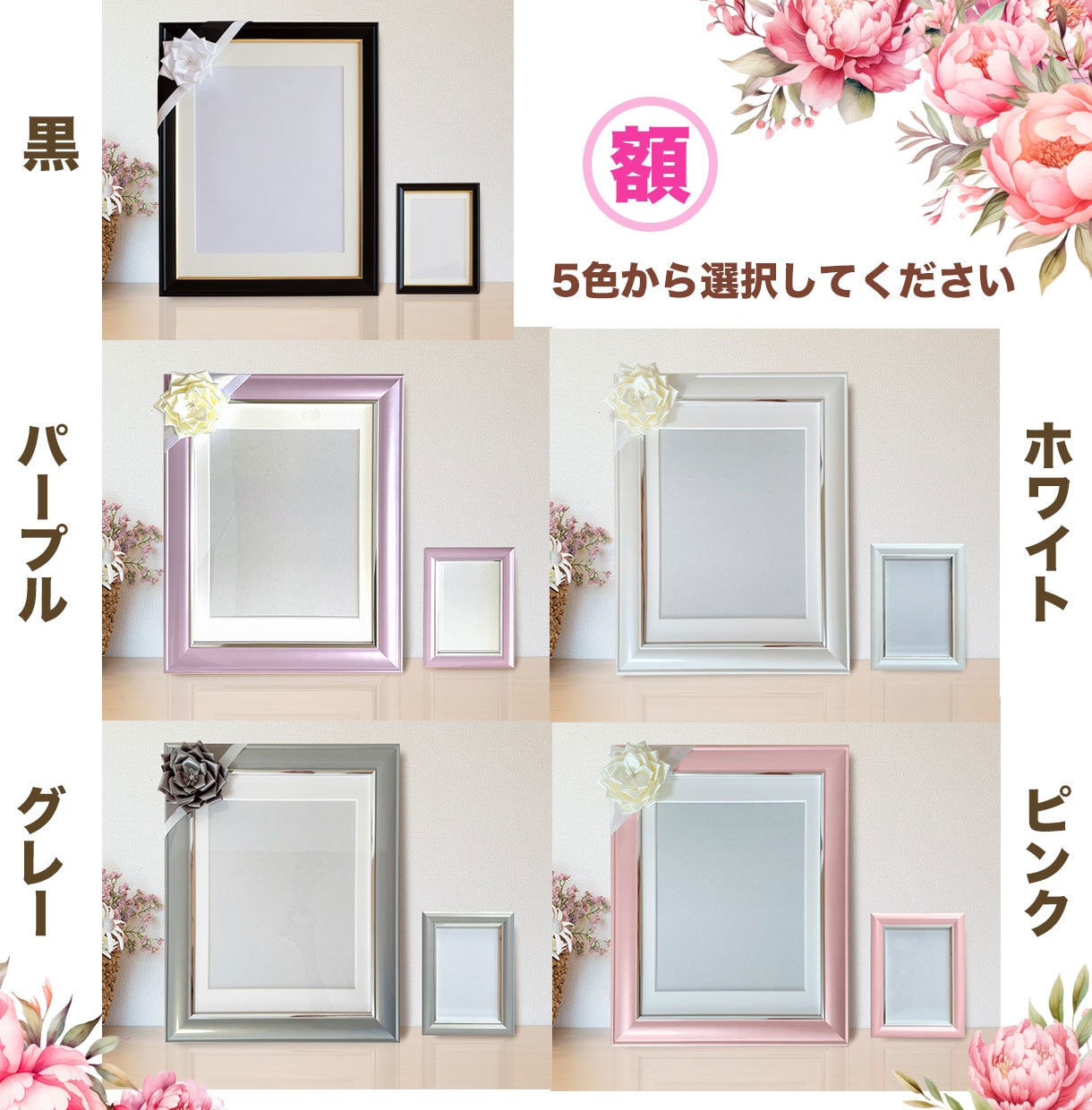 やわらかい遺影をつくります データ納品です＊修正・背景何度でも無料 イメージ10