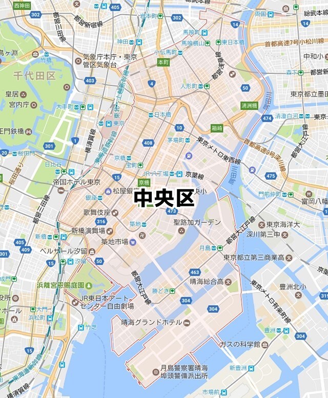 東京都心転居！住まい・暮らしの情報を提供します 住む前に知りたかった！をなくすための相談・アドバイス イメージ4