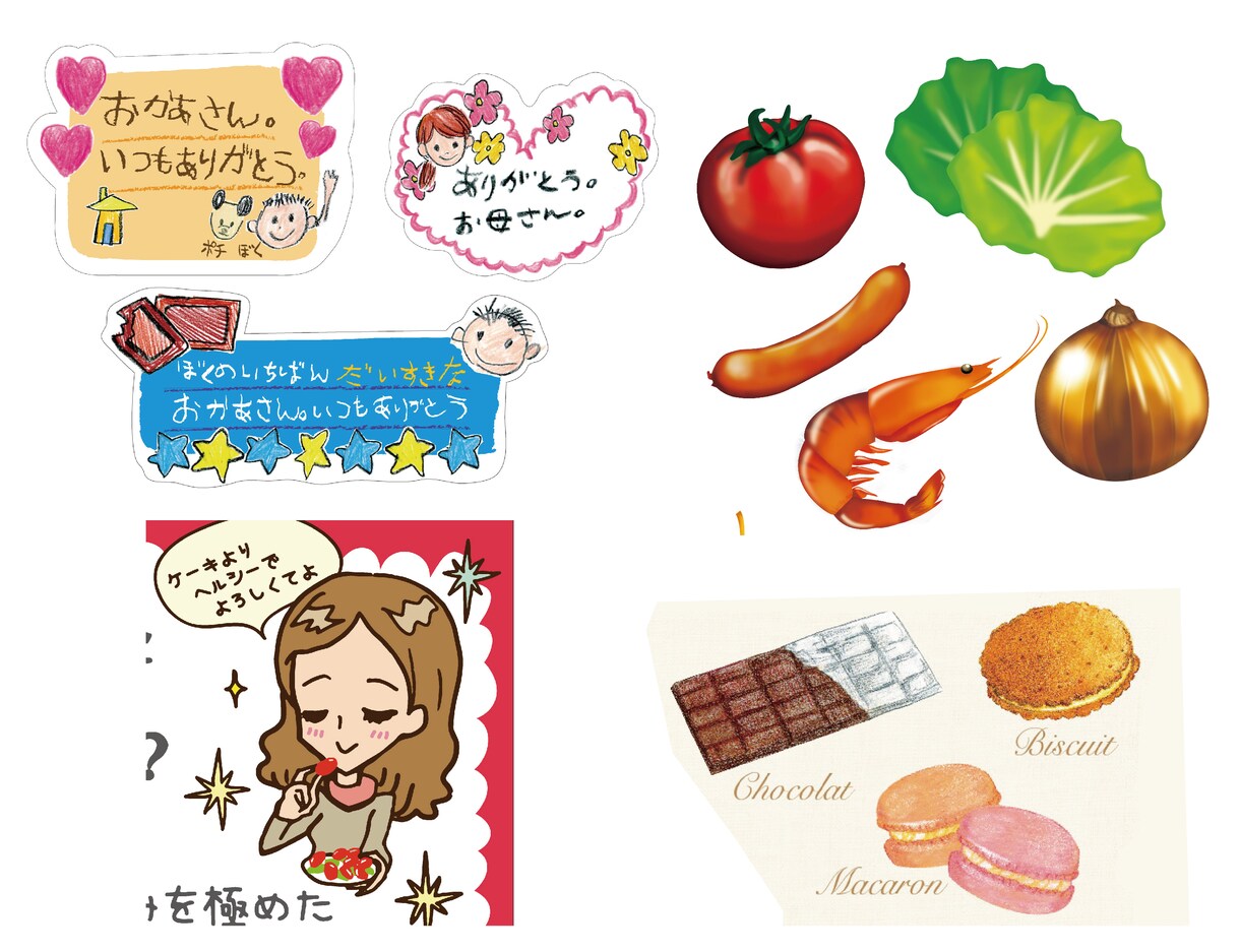商業ok色んなタッチのイラスト描きます 現役イラストレーターです。様々なタッチのイラストが描けます。 イメージ3