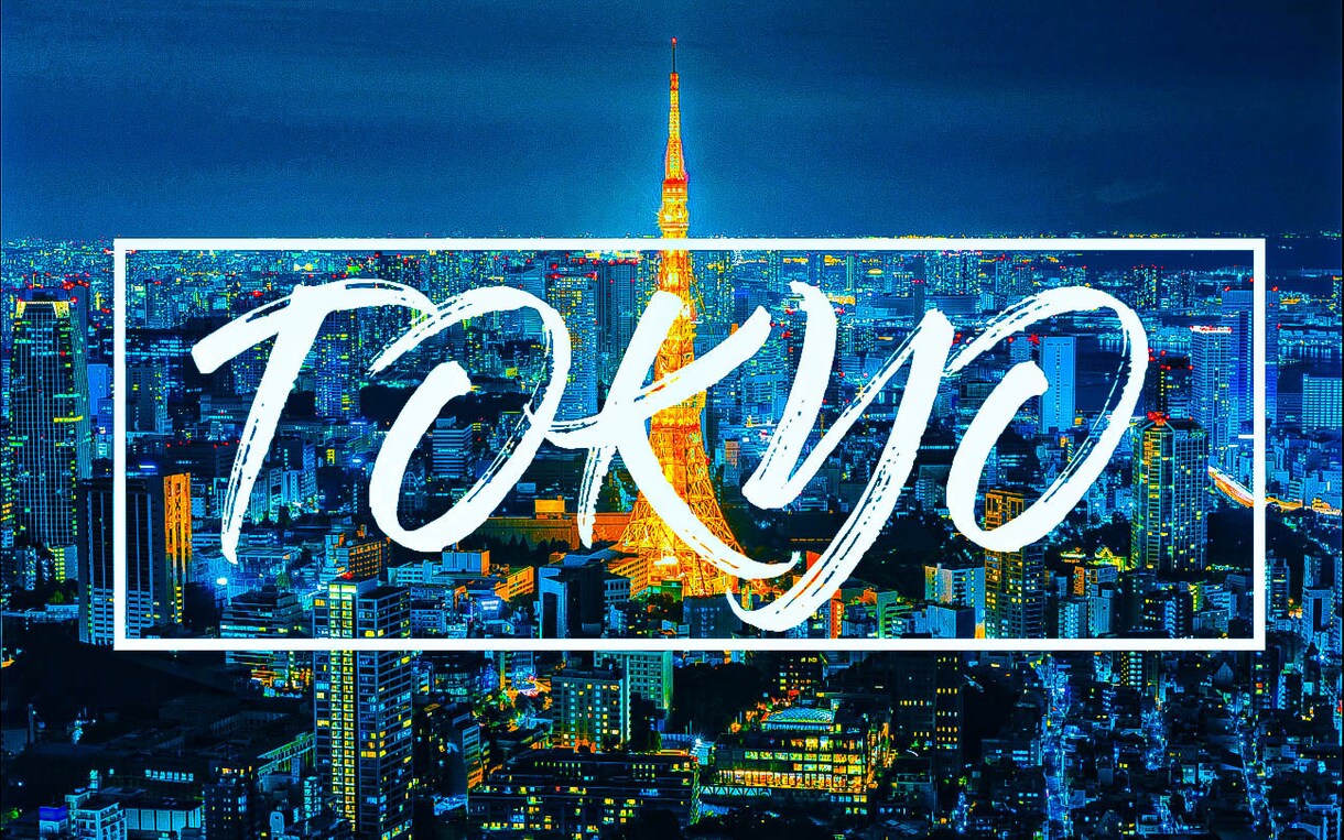 写真編集、YouTubeのサムネイル作ります おしゃれなサムネイルで視聴者をひきつけよう！ イメージ5