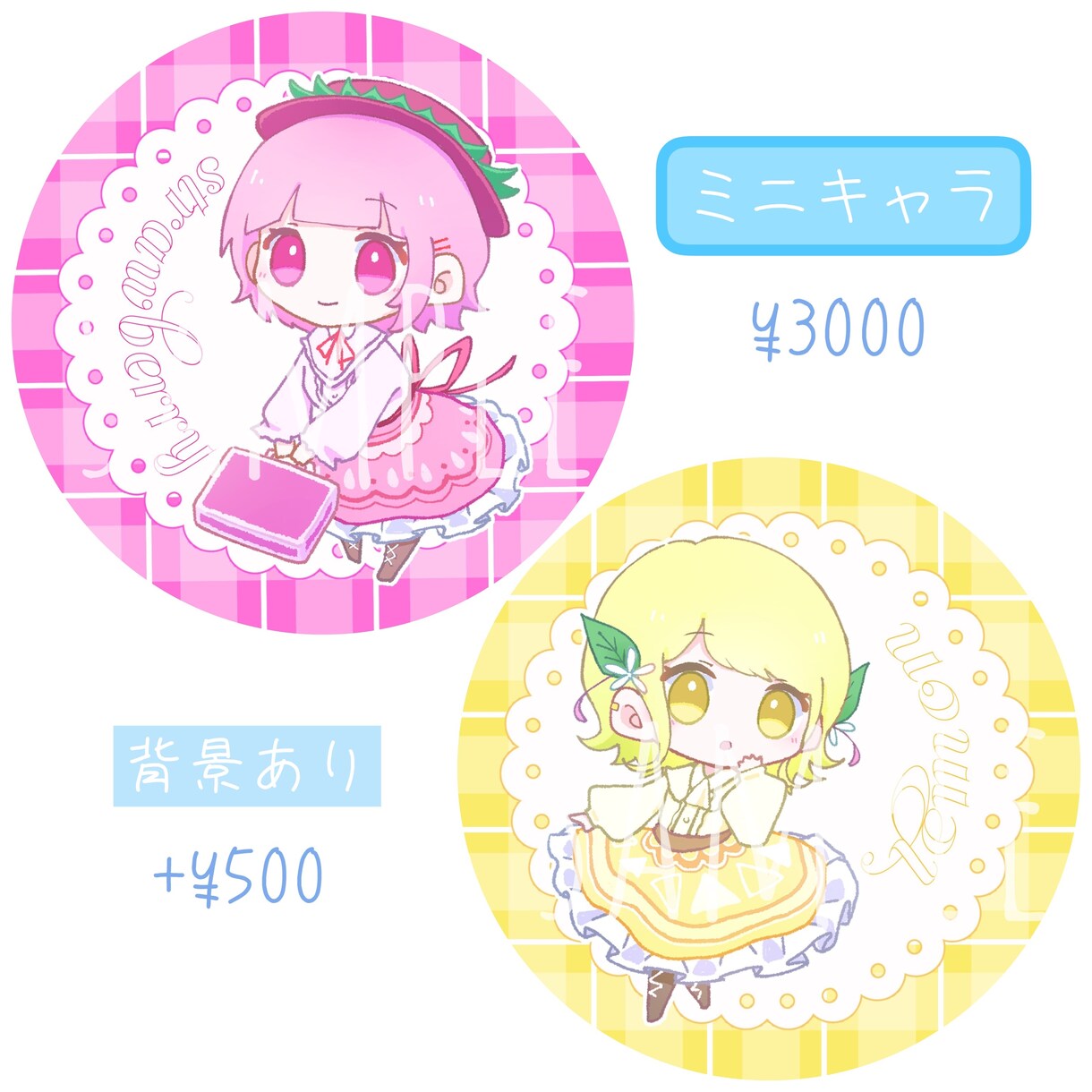 いろんなかわいいイラスト描きます アイコン以外のイラストも対応可能です。気軽にご相談ください！ イメージ2