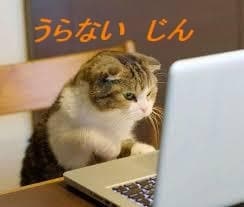 断易・四柱推命で鑑定いたします 手相（有料）も鑑定いたします。クーポン使えます！ イメージ4