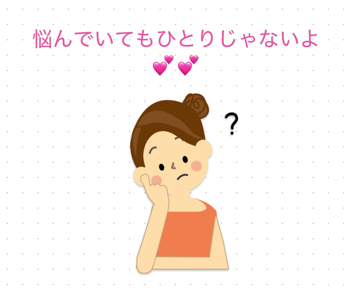 お客様のこころに寄り添った癒しを提供します 医療、介護、接客で養われた暖かく優しい言葉で癒します。 イメージ2