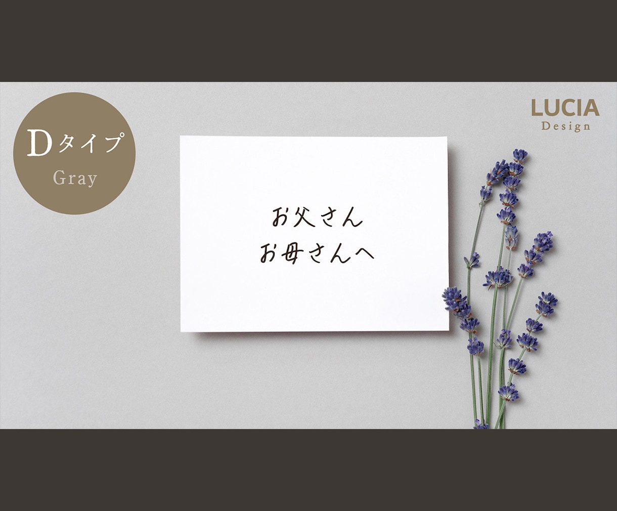 直筆の花嫁の手紙/新郎サプライズムービー作ります 【選べる表紙】準備は写真2枚+手紙/お急ぎ無料/記念日にも イメージ8